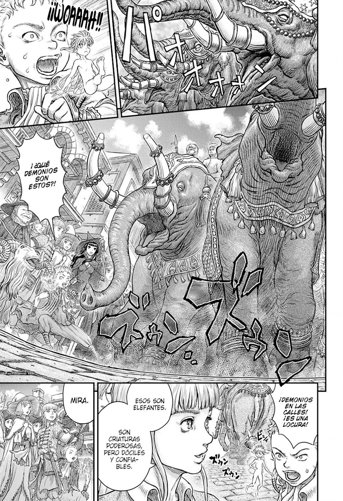 Read Berserk ES Manga Online