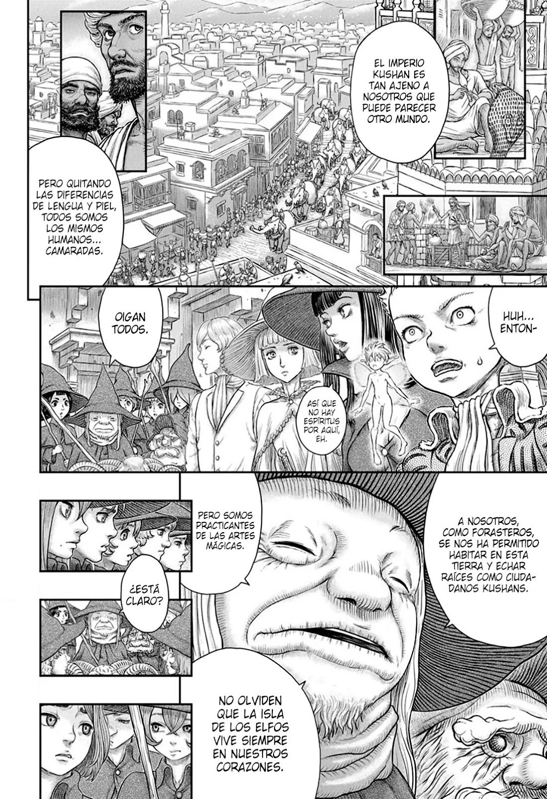Read Berserk ES Manga Online