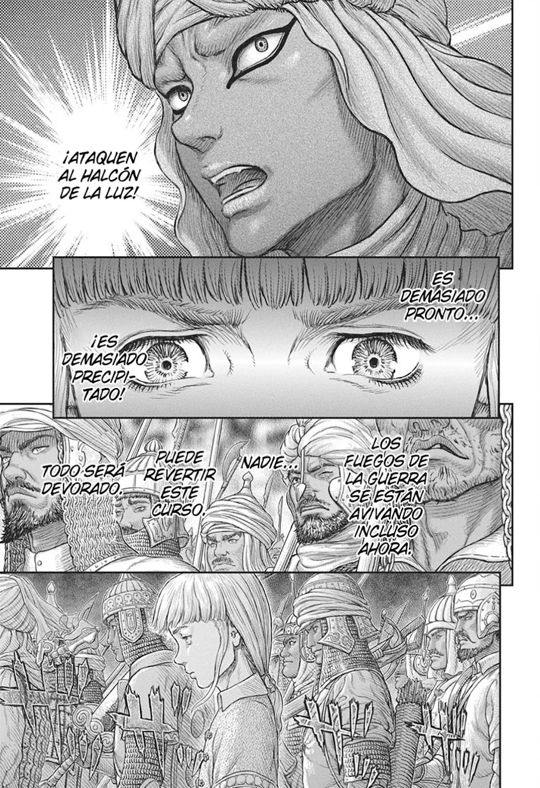 Read Berserk ES Manga Online