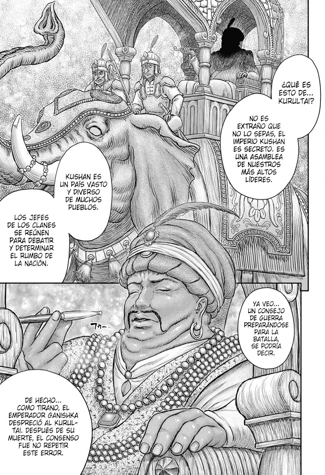 Read Berserk ES Manga Online