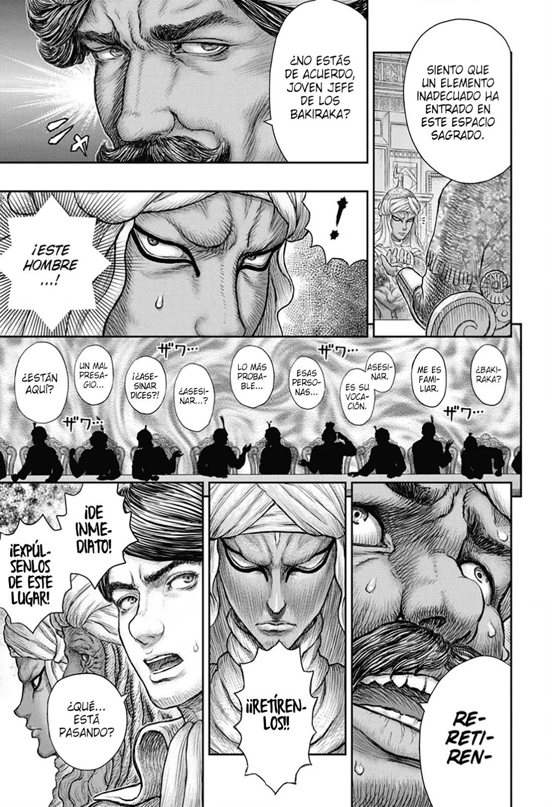 Read Berserk ES Manga Online