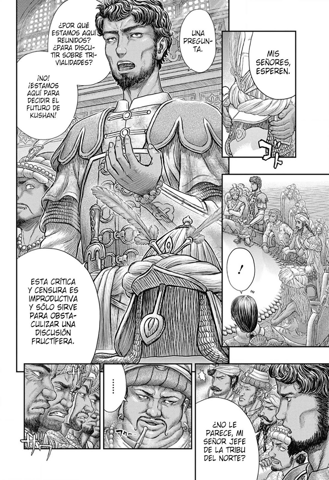 Read Berserk ES Manga Online