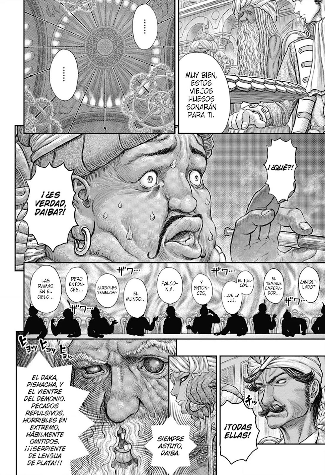 Read Berserk ES Manga Online