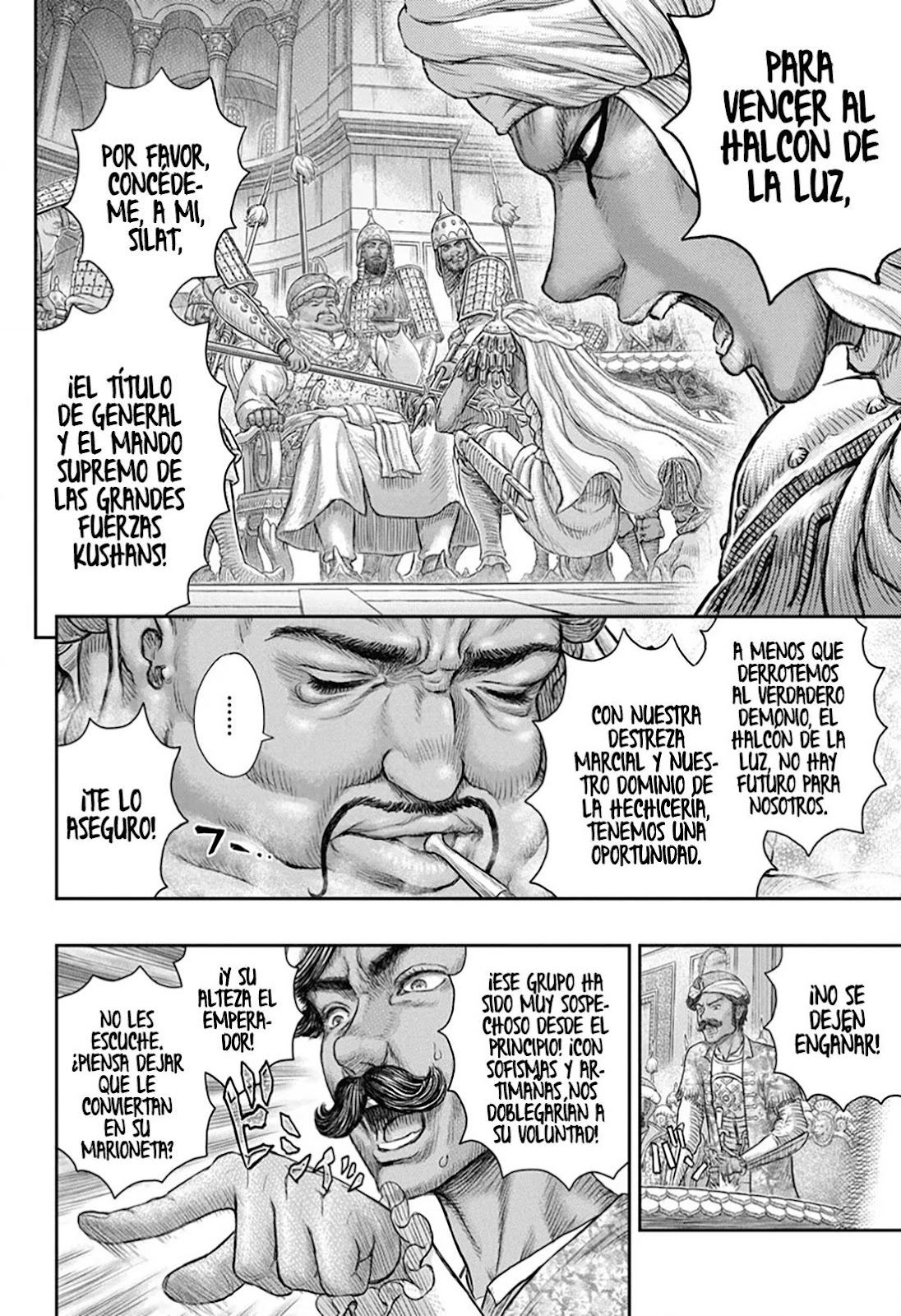 Read Berserk ES Manga Online