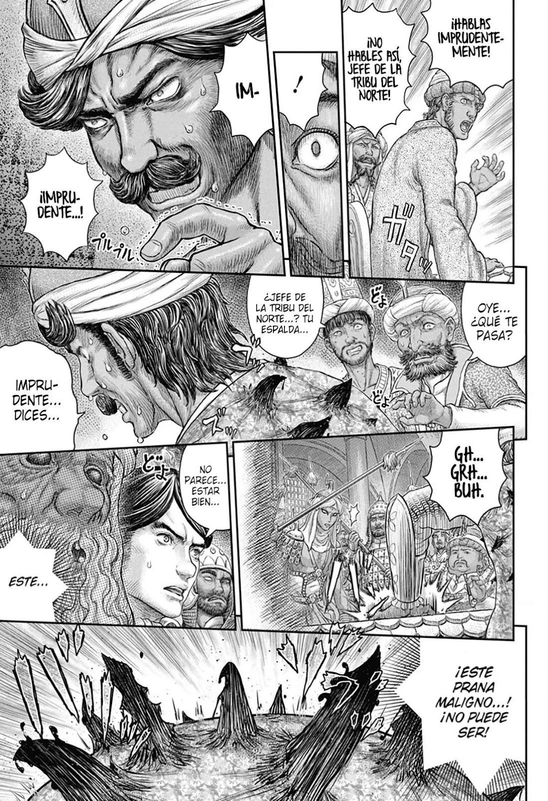 Read Berserk ES Manga Online