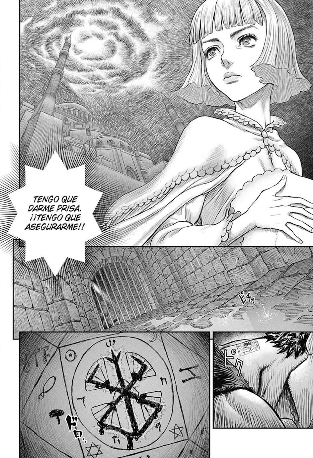 Read Berserk ES Manga Online