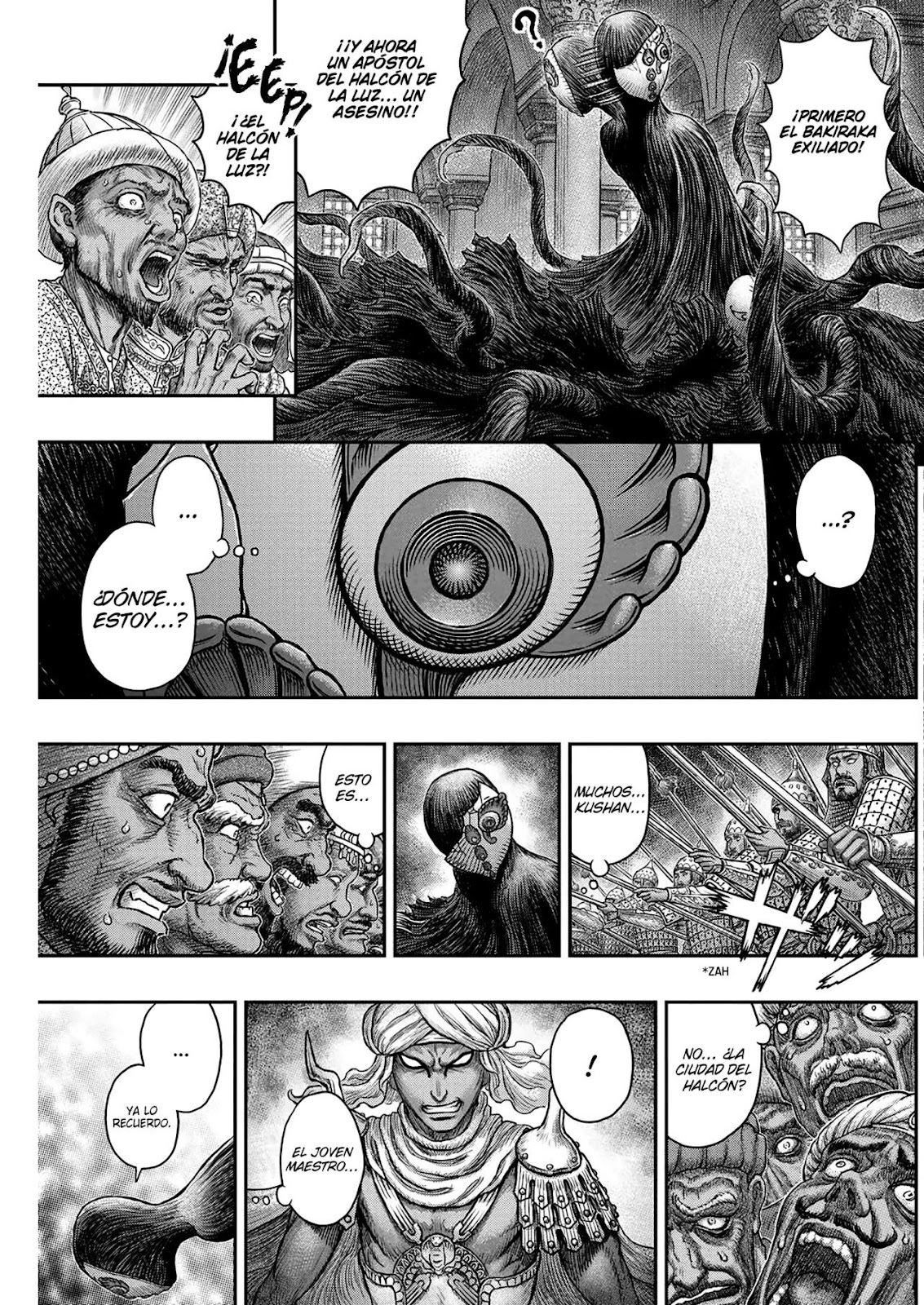 Read Berserk ES Manga Online