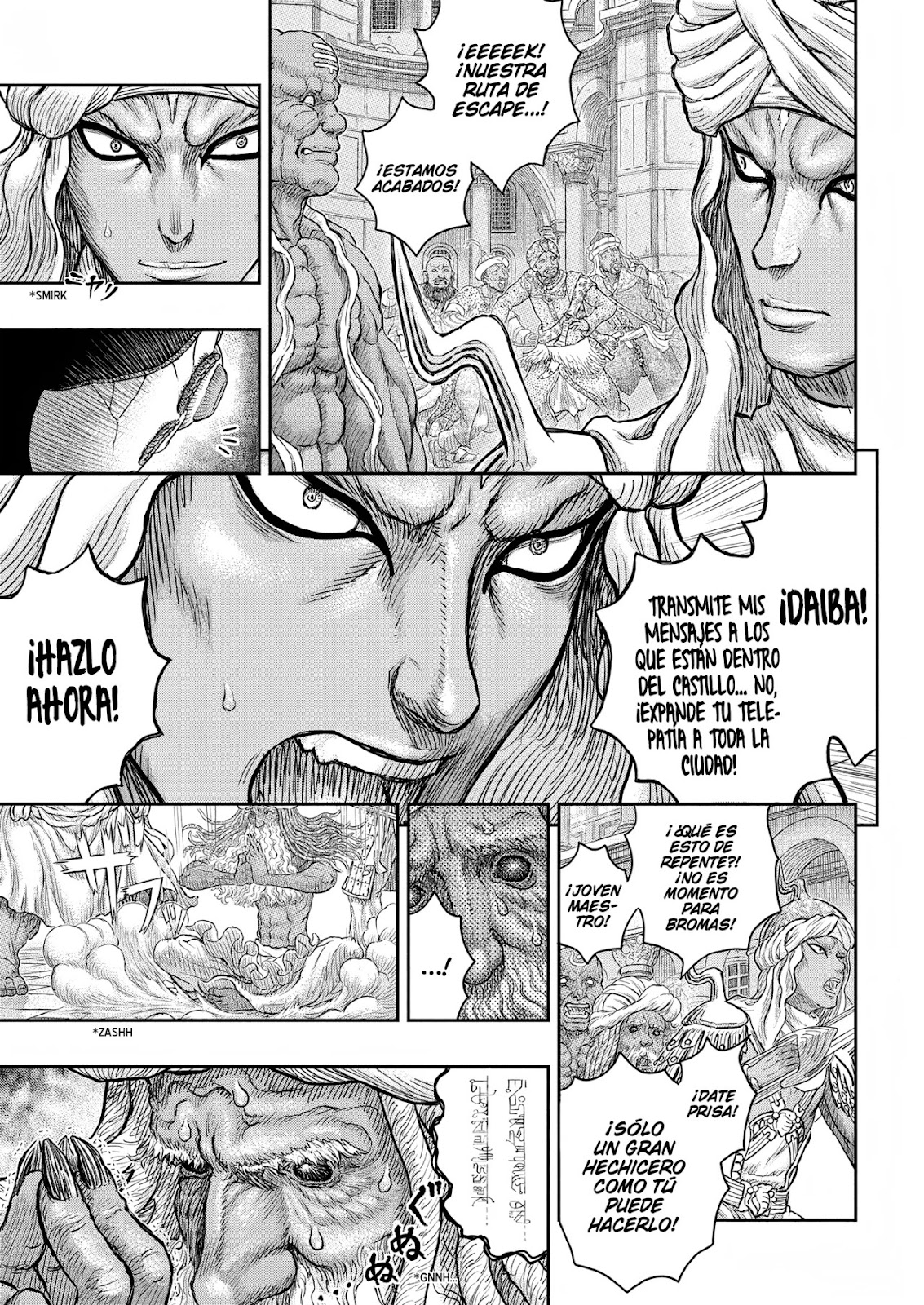 Read Berserk ES Manga Online
