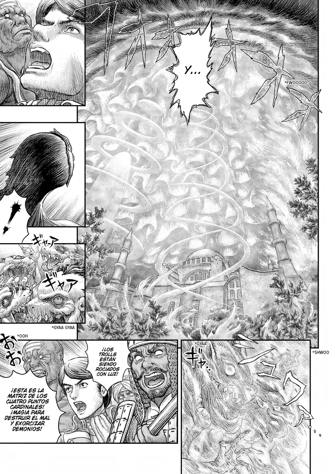 Read Berserk ES Manga Online