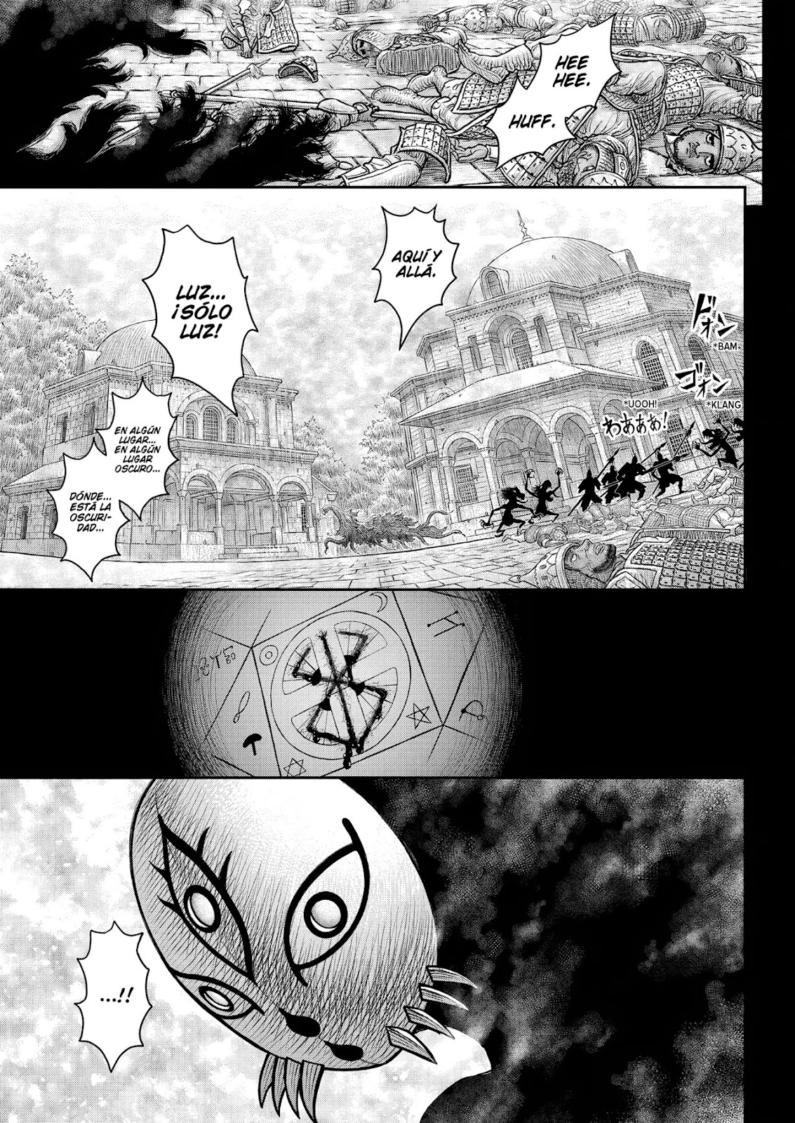 Read Berserk ES Manga Online