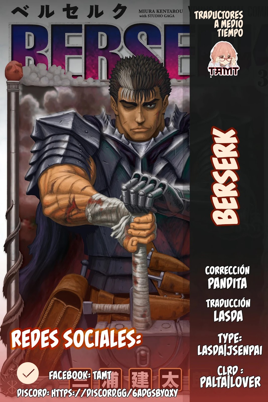 Read Berserk ES Manga Online