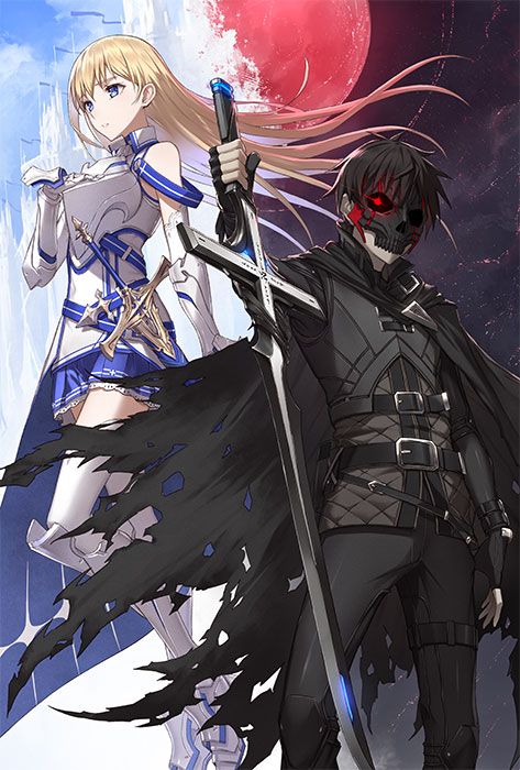 Read Berserk of Gluttony ES Manga Online