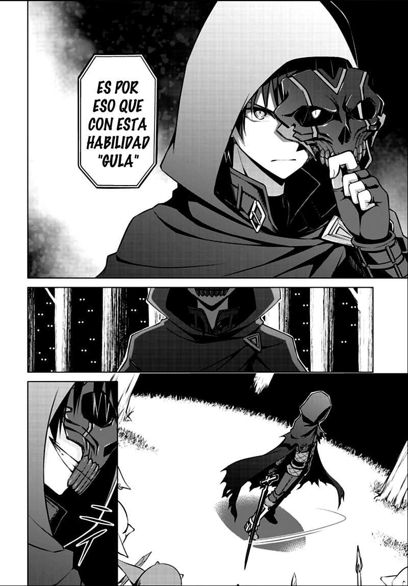 Read Berserk of Gluttony ES Manga Online