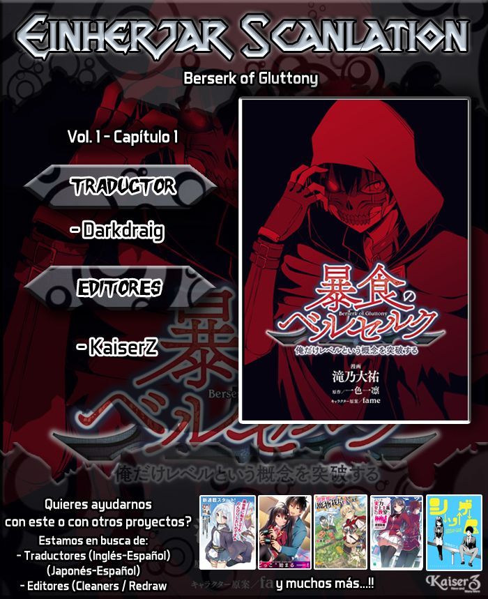 Read Berserk of Gluttony ES Manga Online