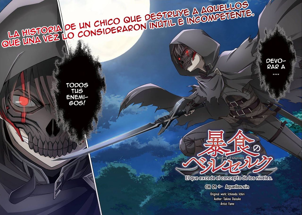 Read Berserk of Gluttony ES Manga Online