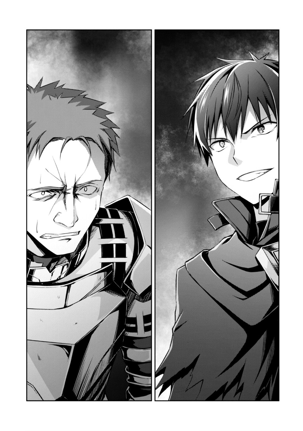 Read Berserk of Gluttony ES Manga Online