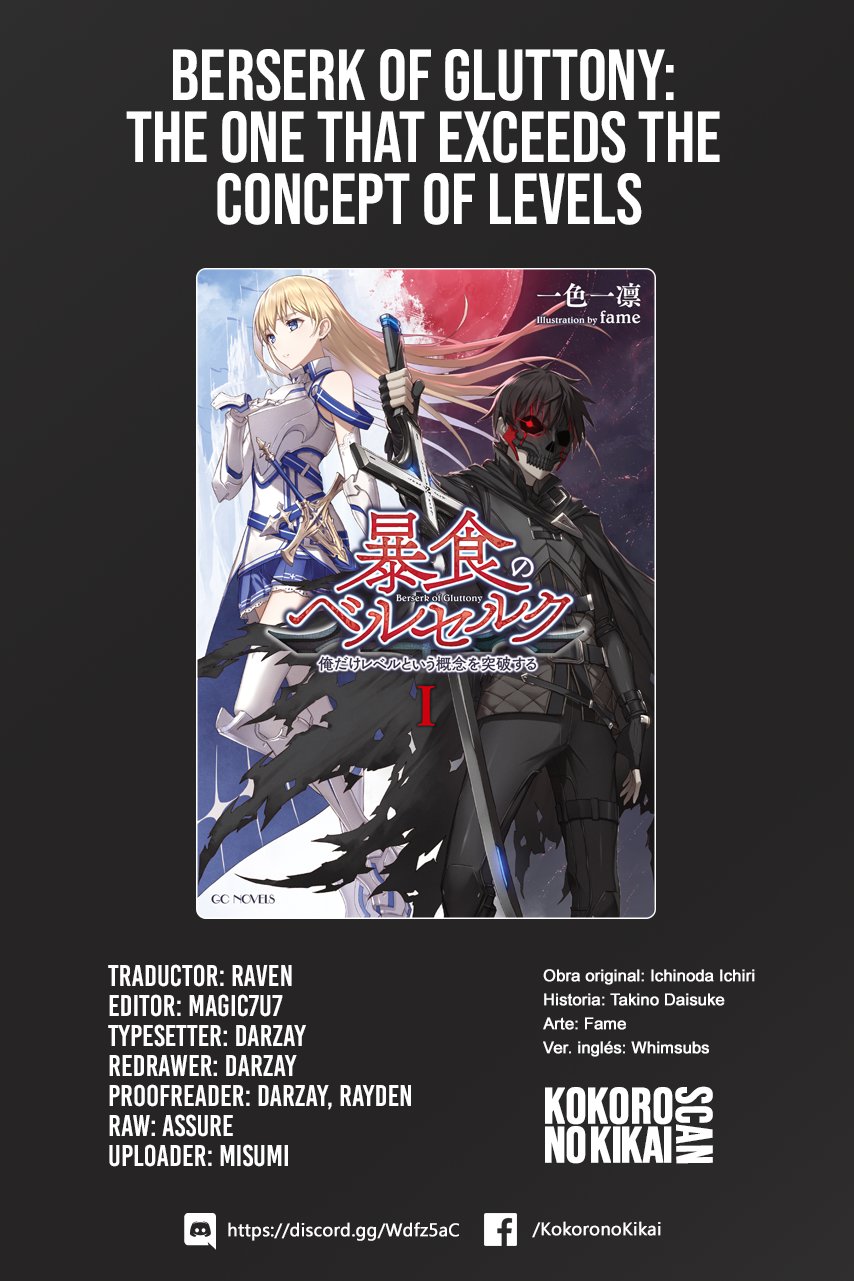 Read Berserk of Gluttony ES Manga Online