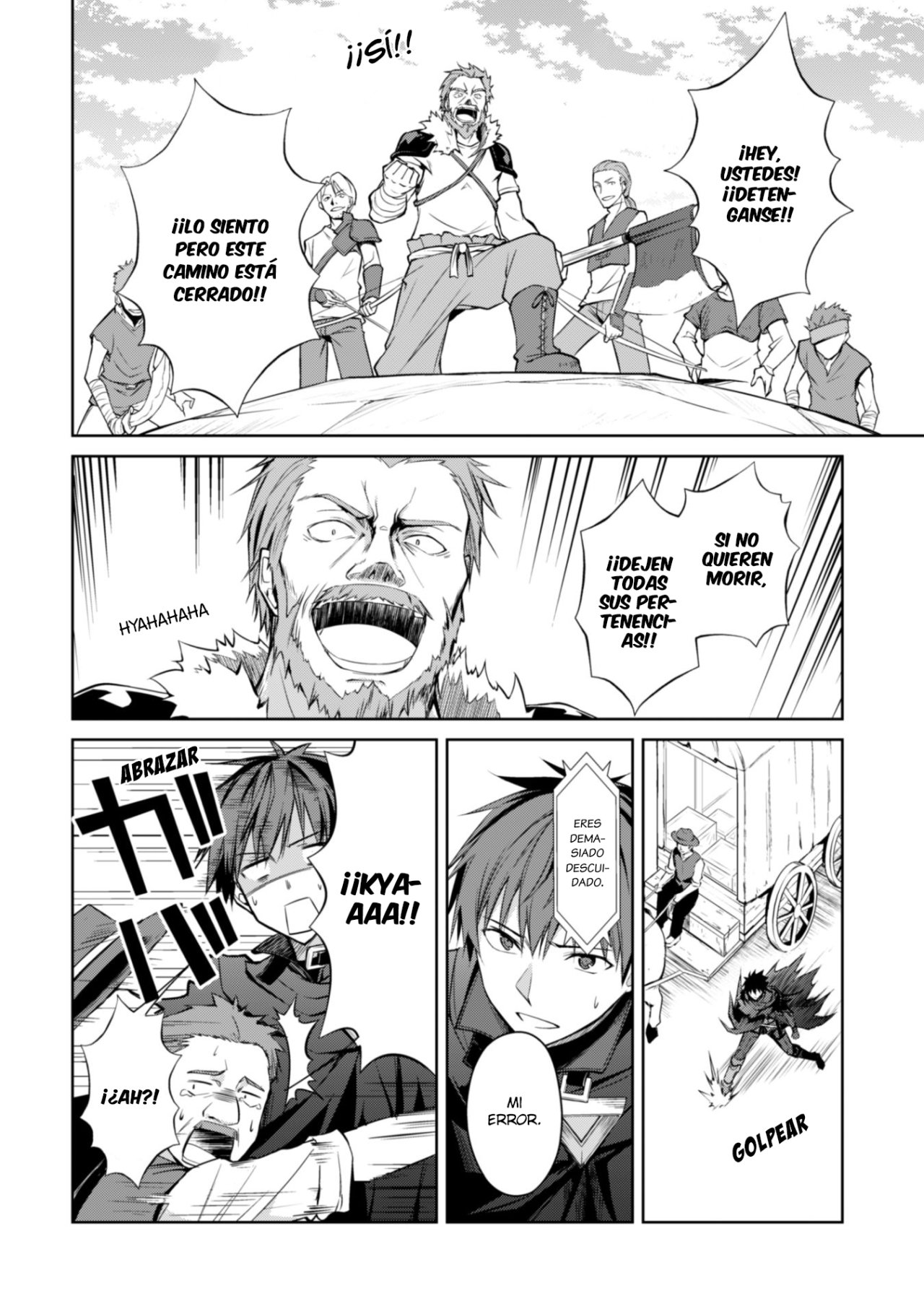 Read Berserk of Gluttony ES Manga Online