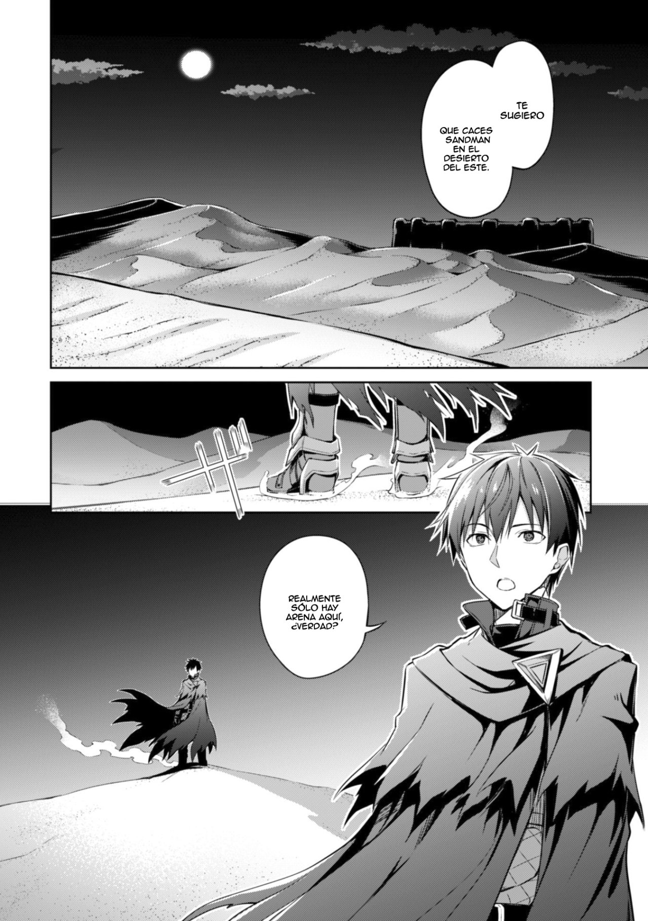 Read Berserk of Gluttony ES Manga Online