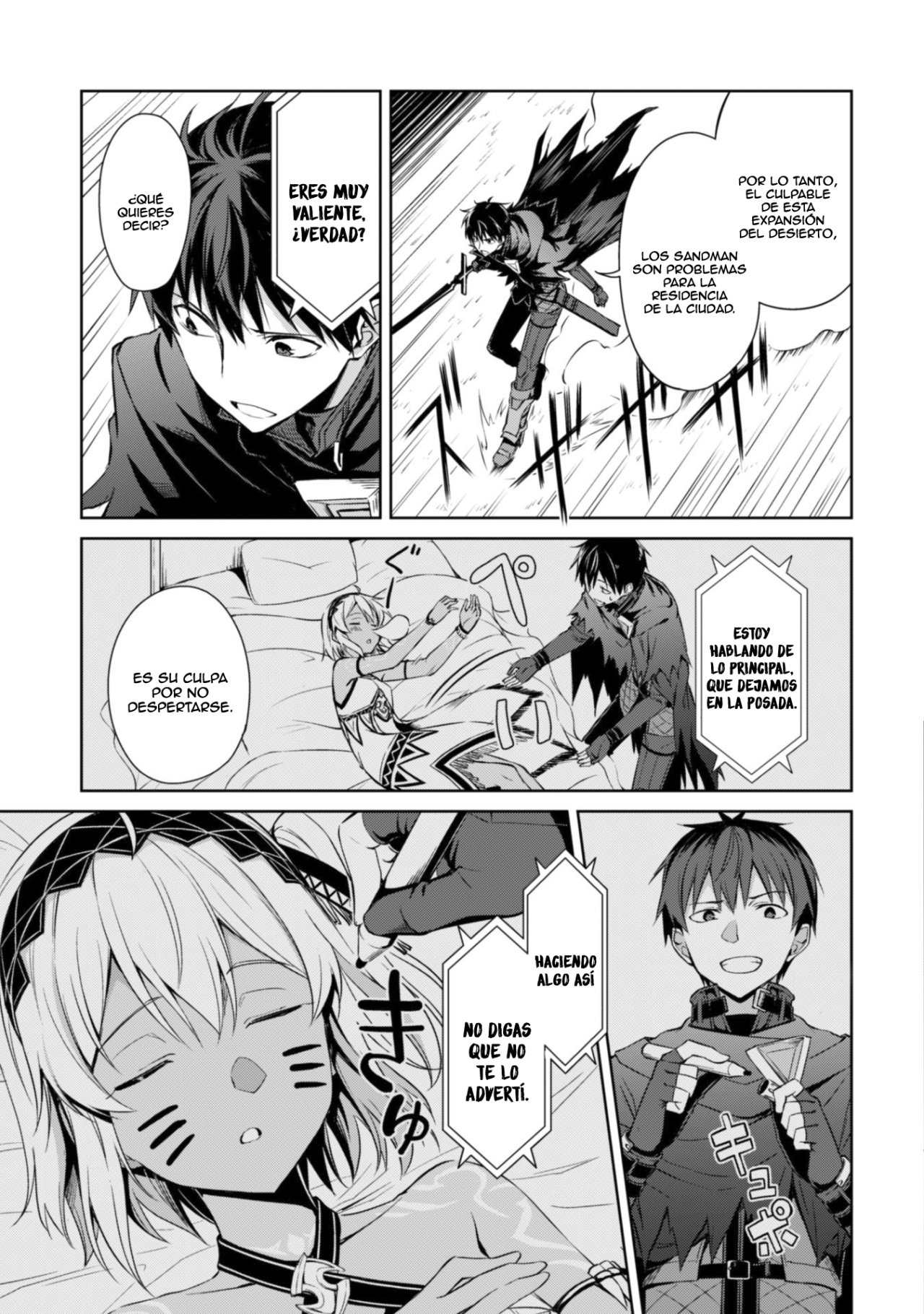 Read Berserk of Gluttony ES Manga Online