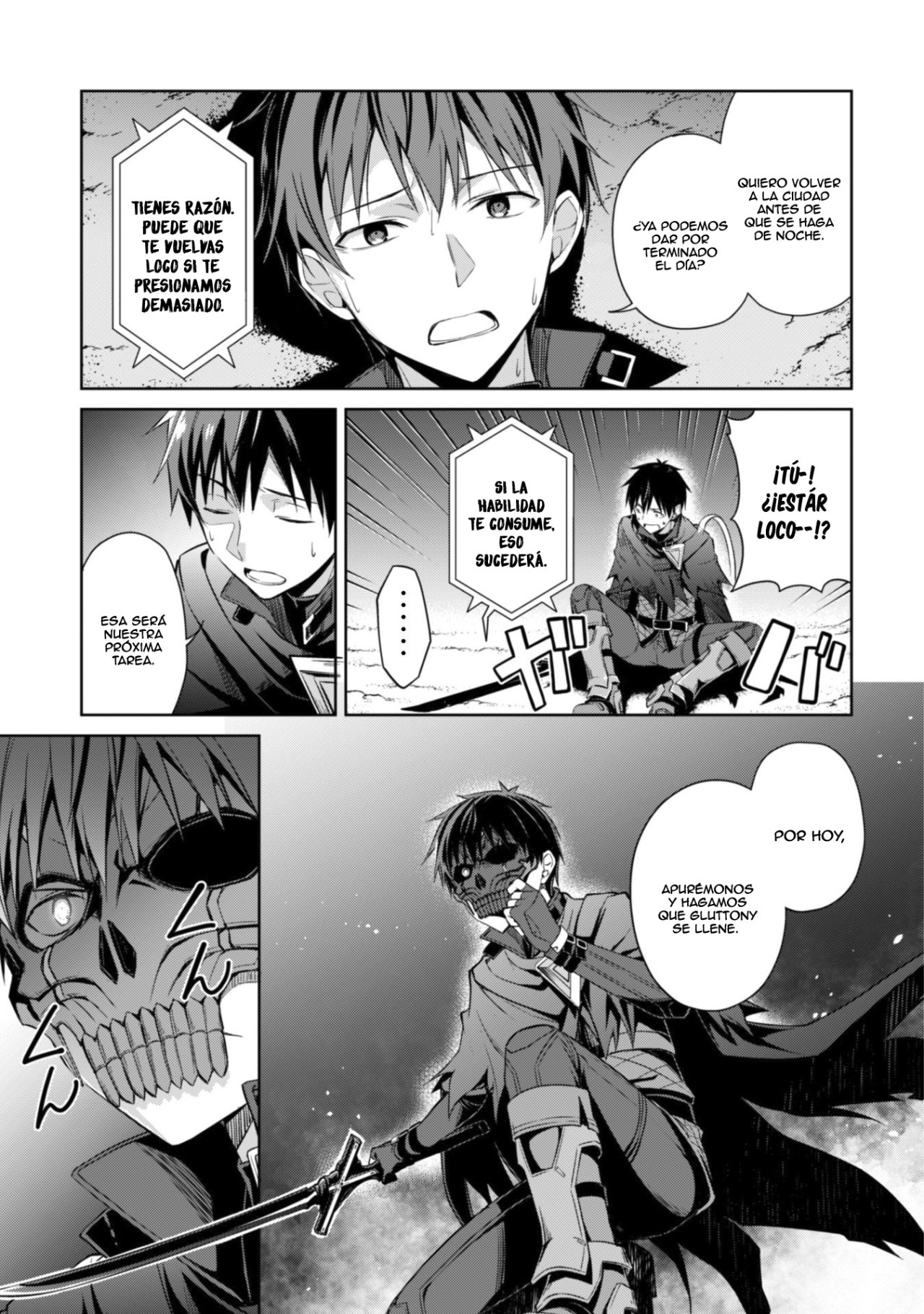 Read Berserk of Gluttony ES Manga Online