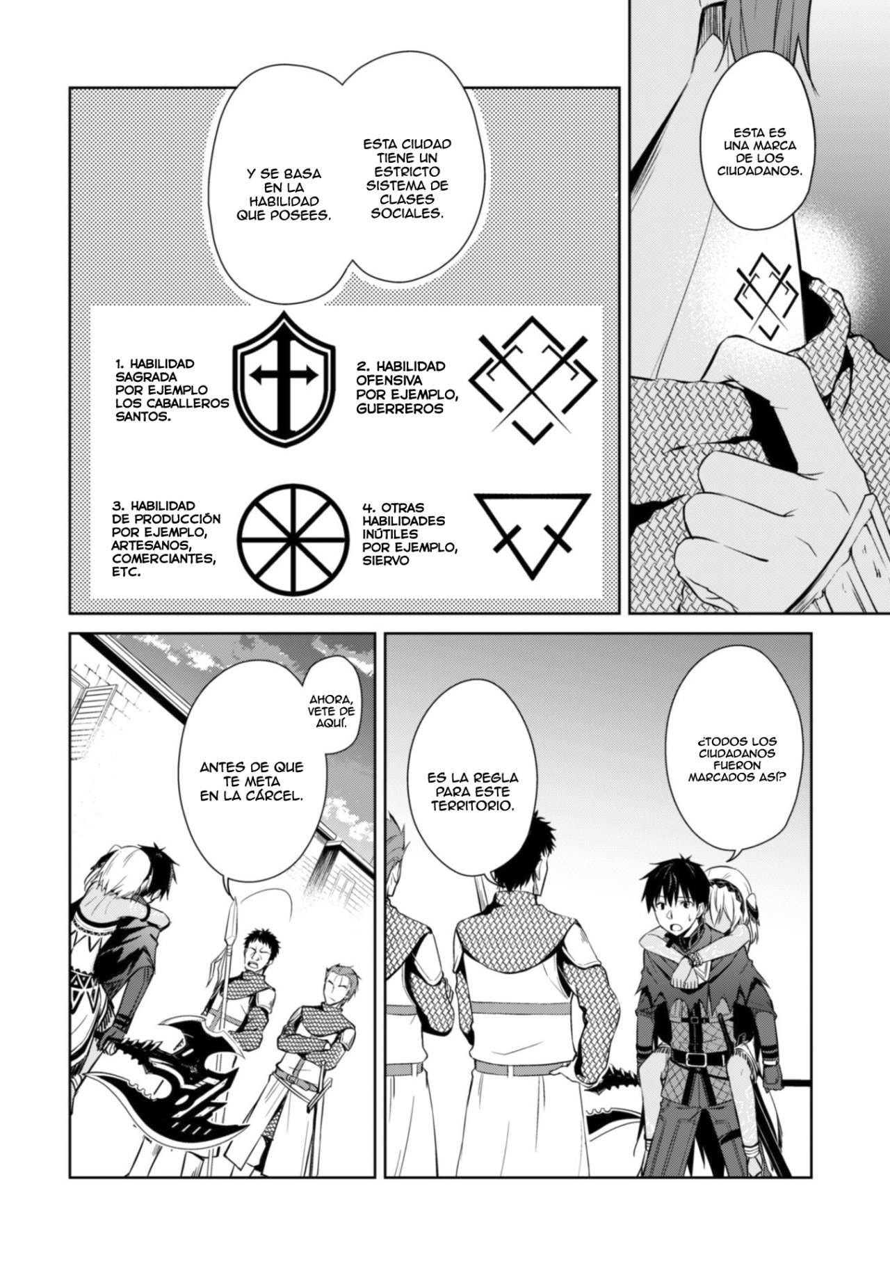 Read Berserk of Gluttony ES Manga Online