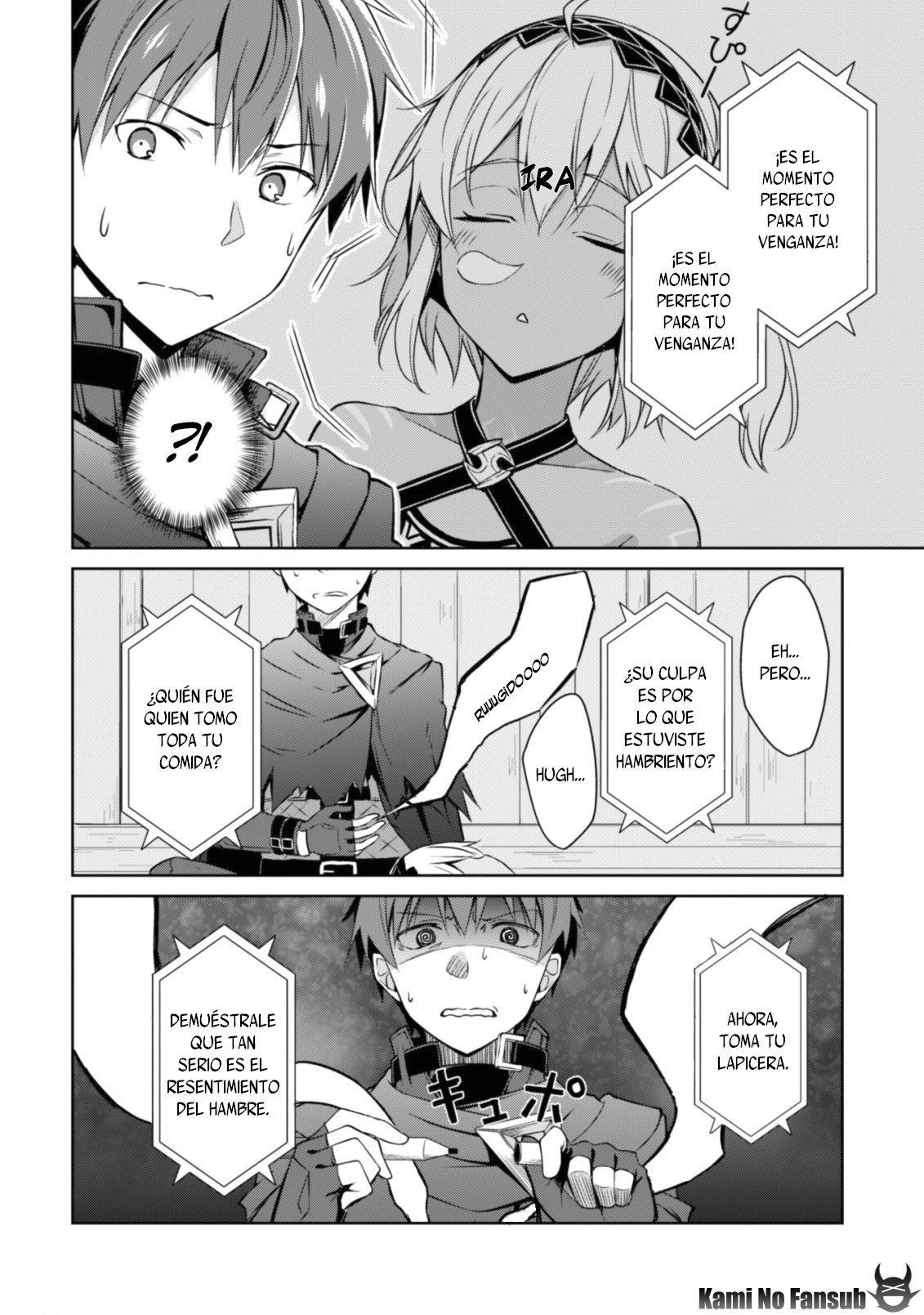 Read Berserk of Gluttony ES Manga Online