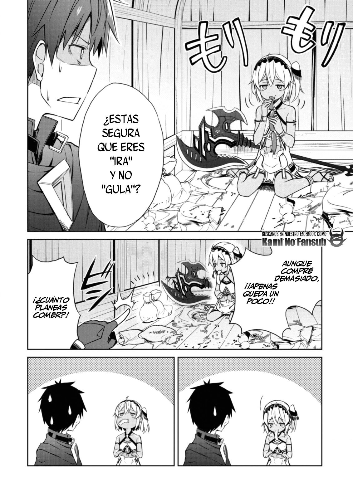 Read Berserk of Gluttony ES Manga Online