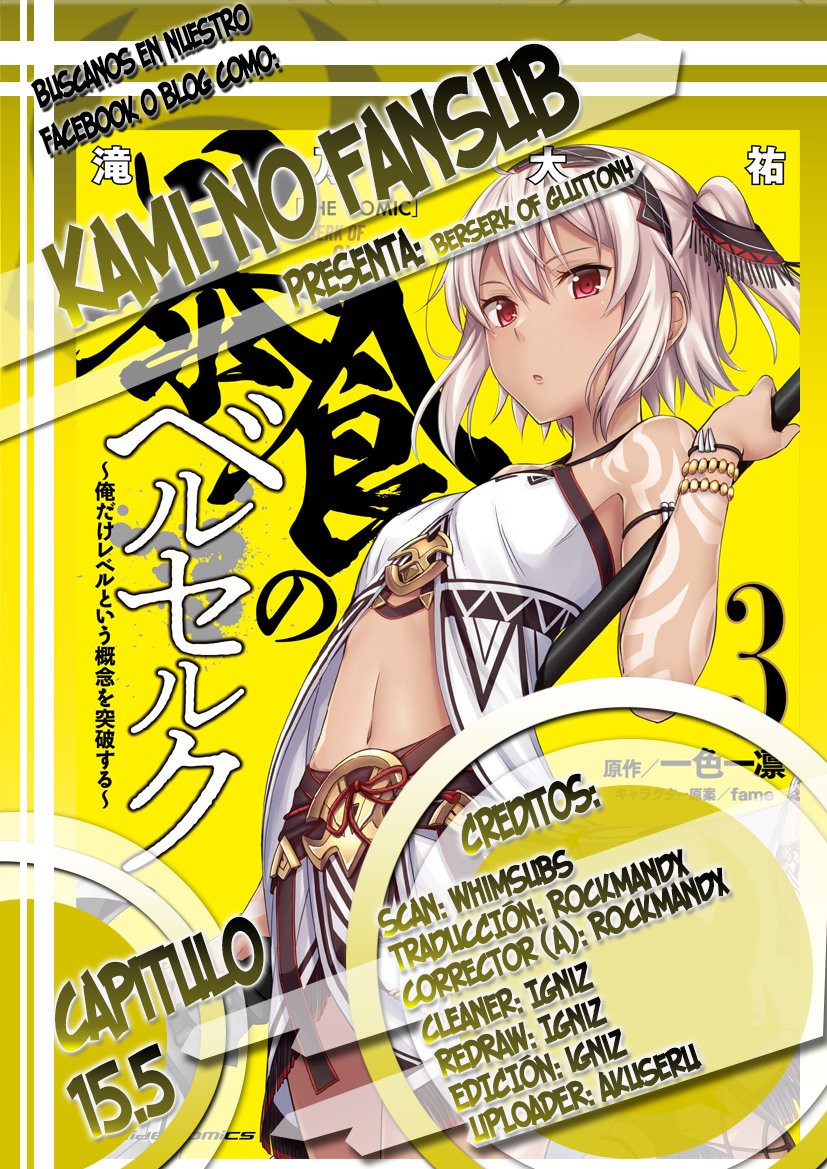 Read Berserk of Gluttony ES Manga Online