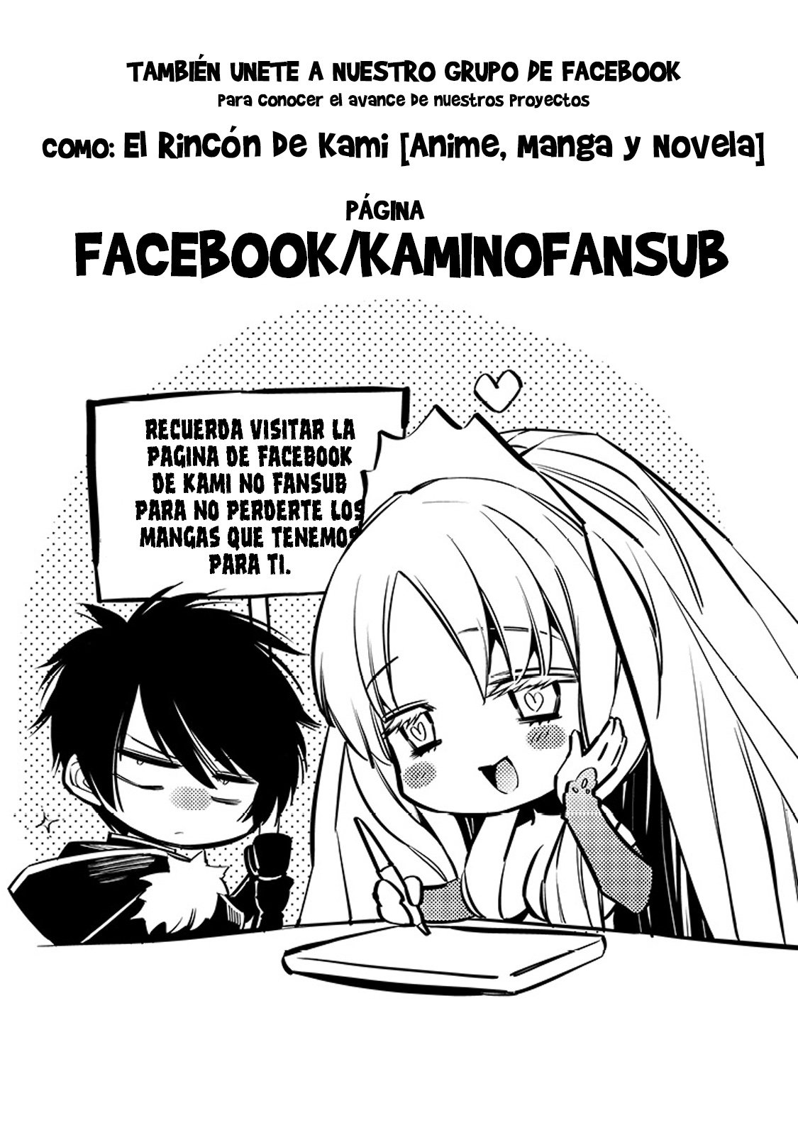 Read Berserk of Gluttony ES Manga Online