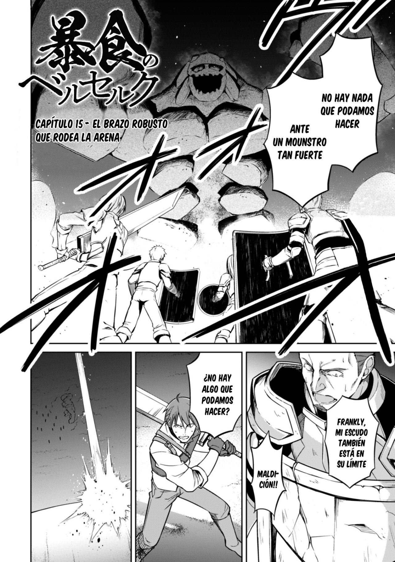 Read Berserk of Gluttony ES Manga Online