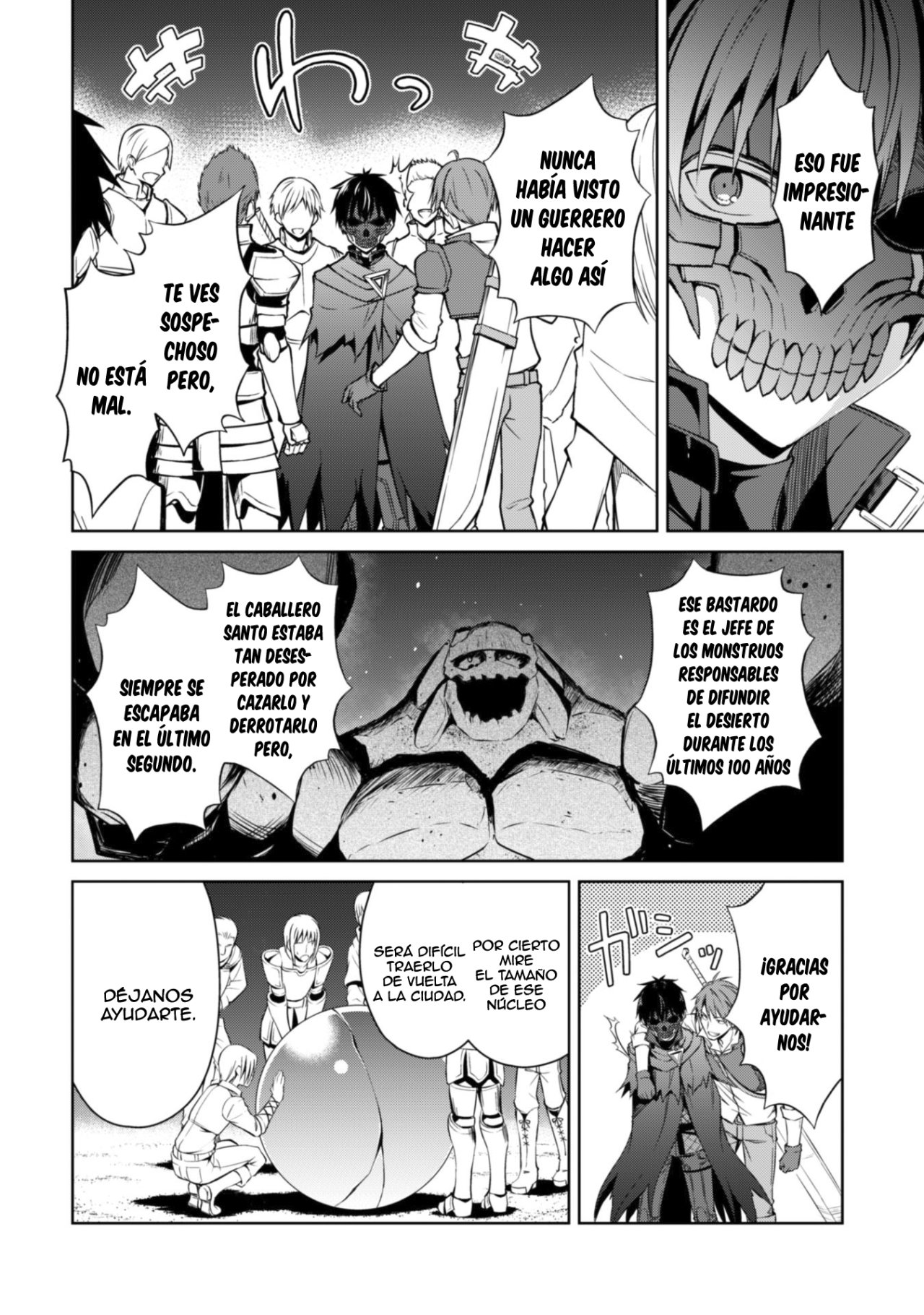 Read Berserk of Gluttony ES Manga Online
