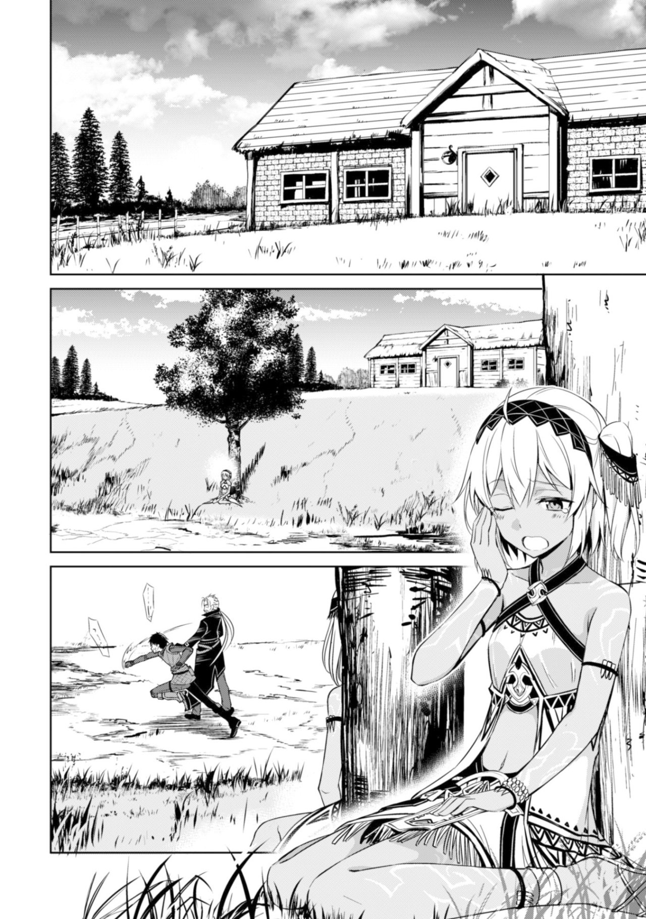 Read Berserk of Gluttony ES Manga Online