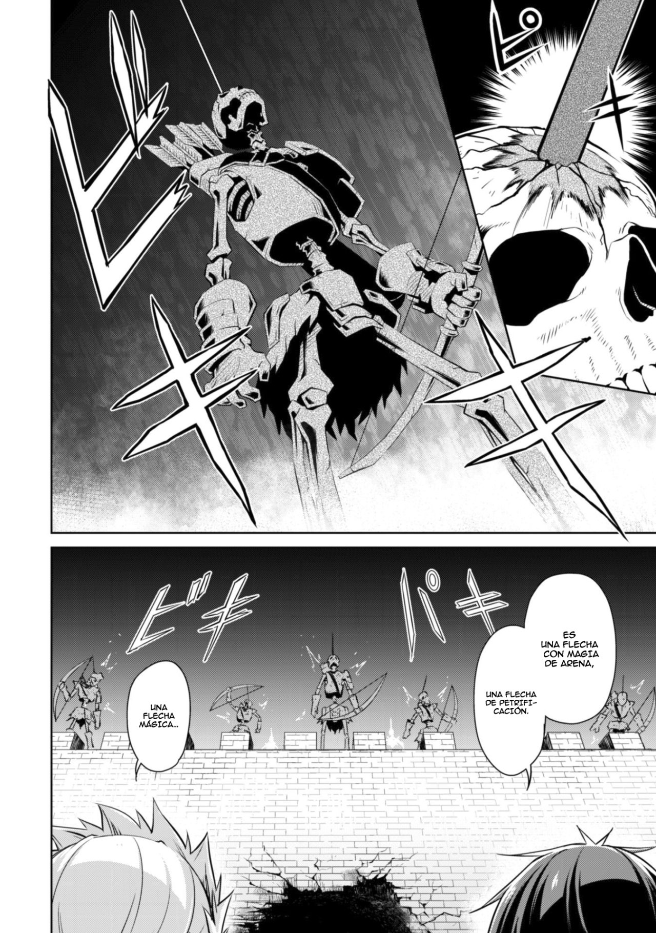 Read Berserk of Gluttony ES Manga Online
