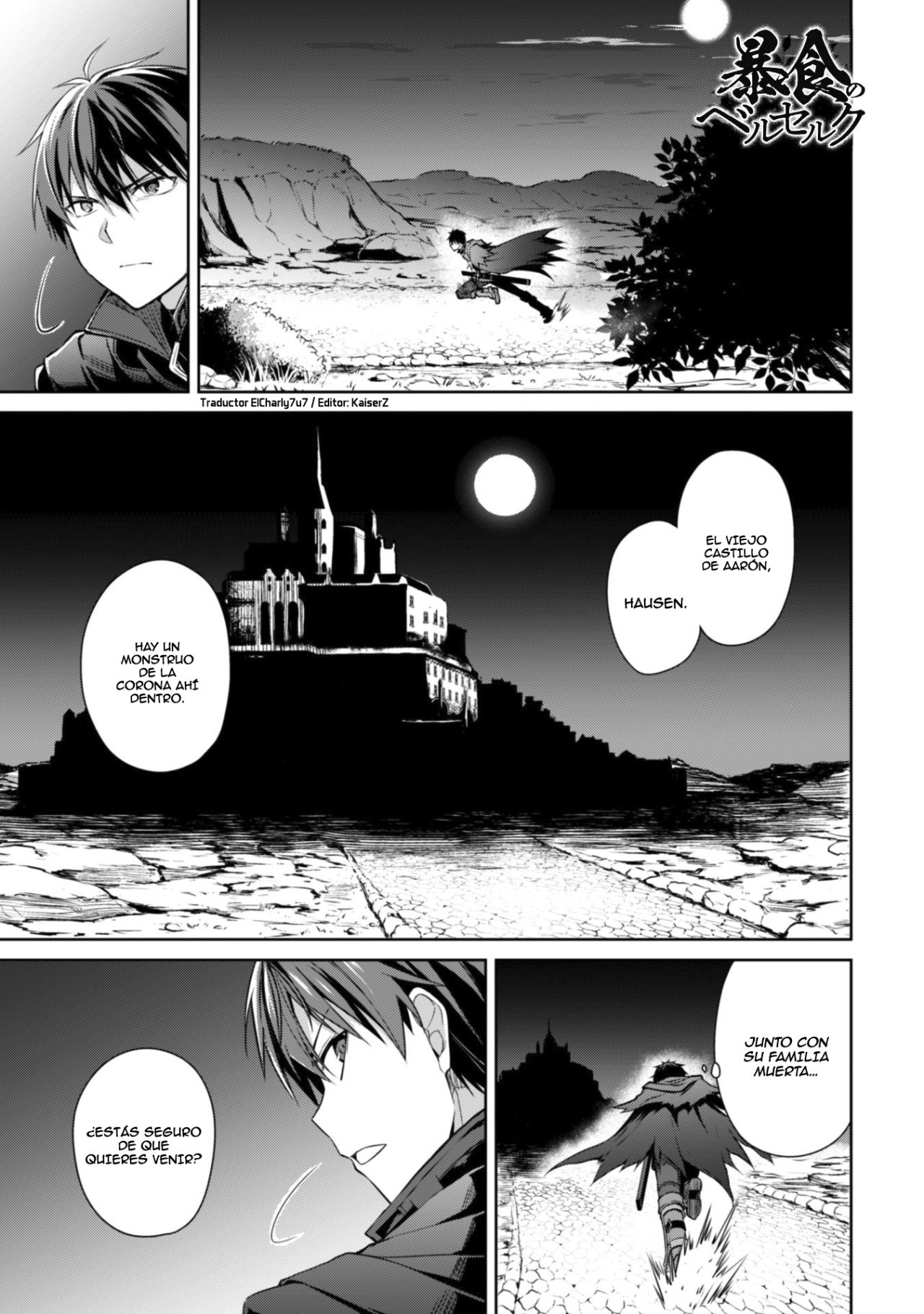 Read Berserk of Gluttony ES Manga Online