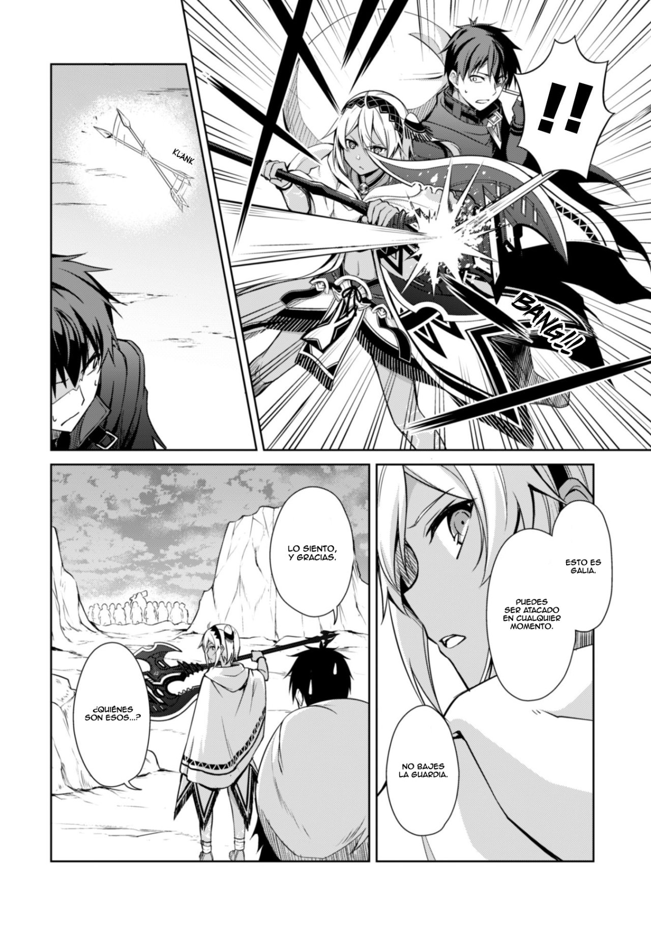 Read Berserk of Gluttony ES Manga Online