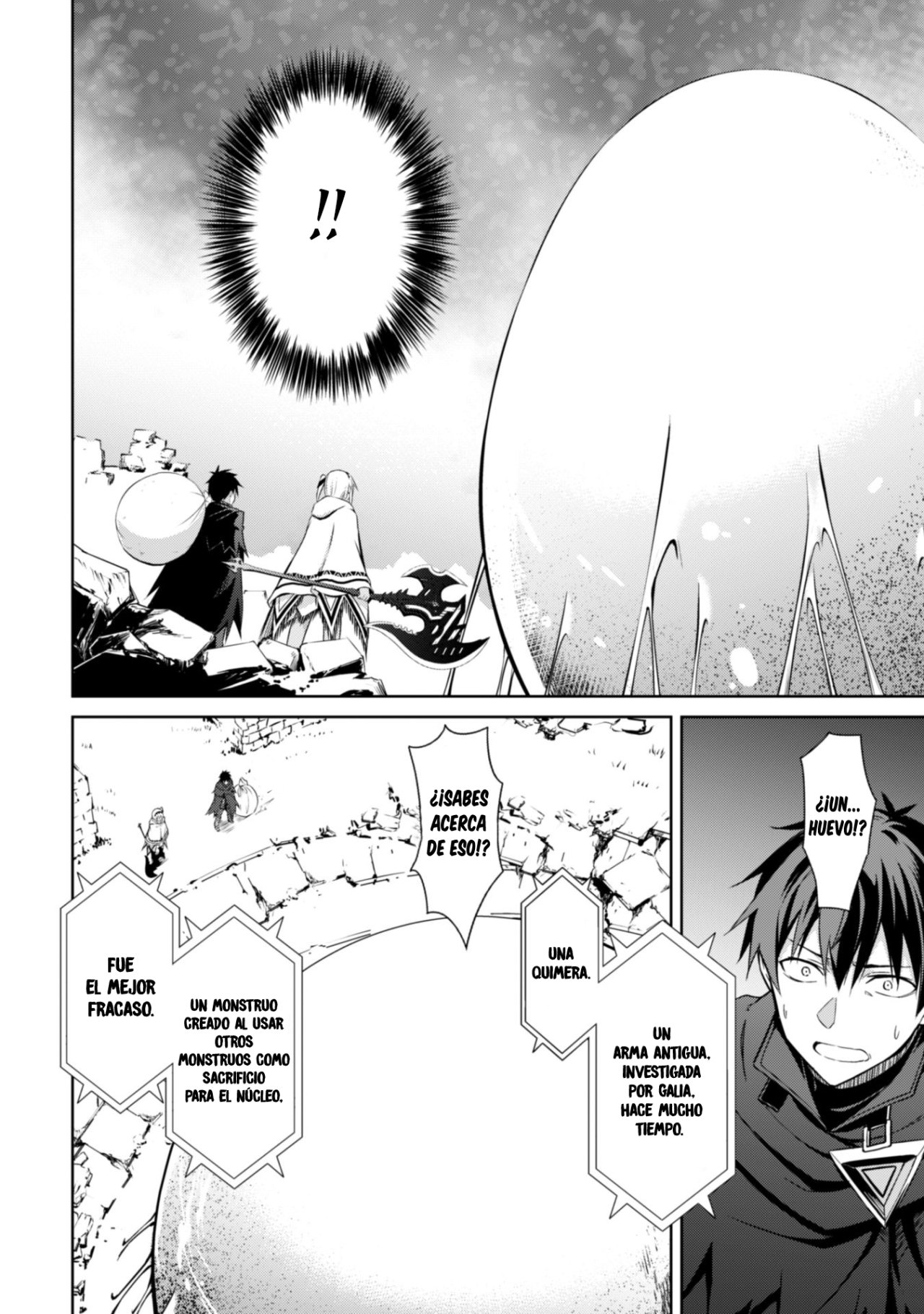 Read Berserk of Gluttony ES Manga Online