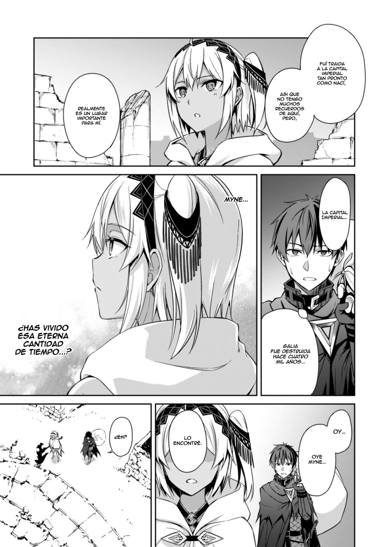 Read Berserk of Gluttony ES Manga Online