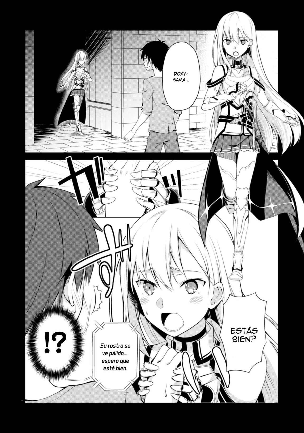 Read Berserk of Gluttony ES Manga Online