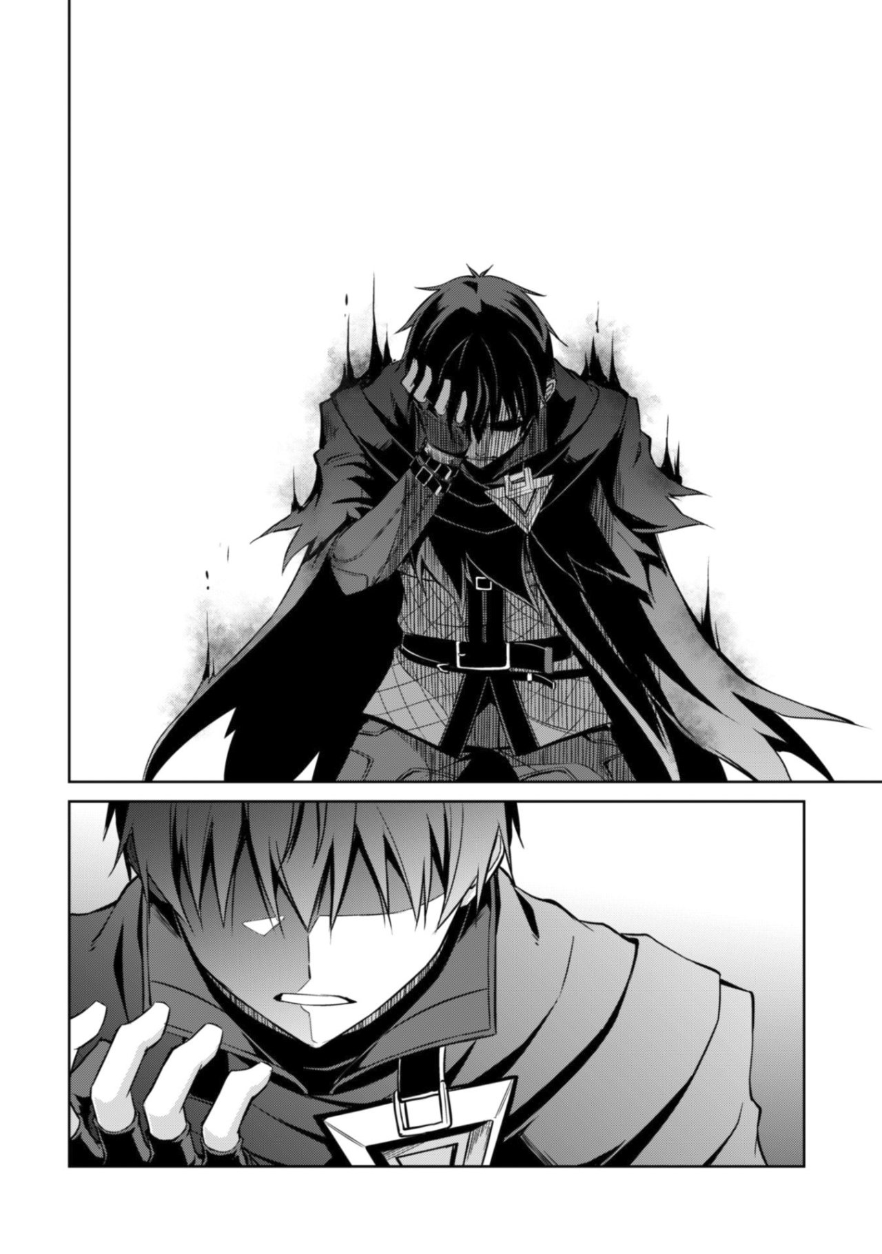 Read Berserk of Gluttony ES Manga Online