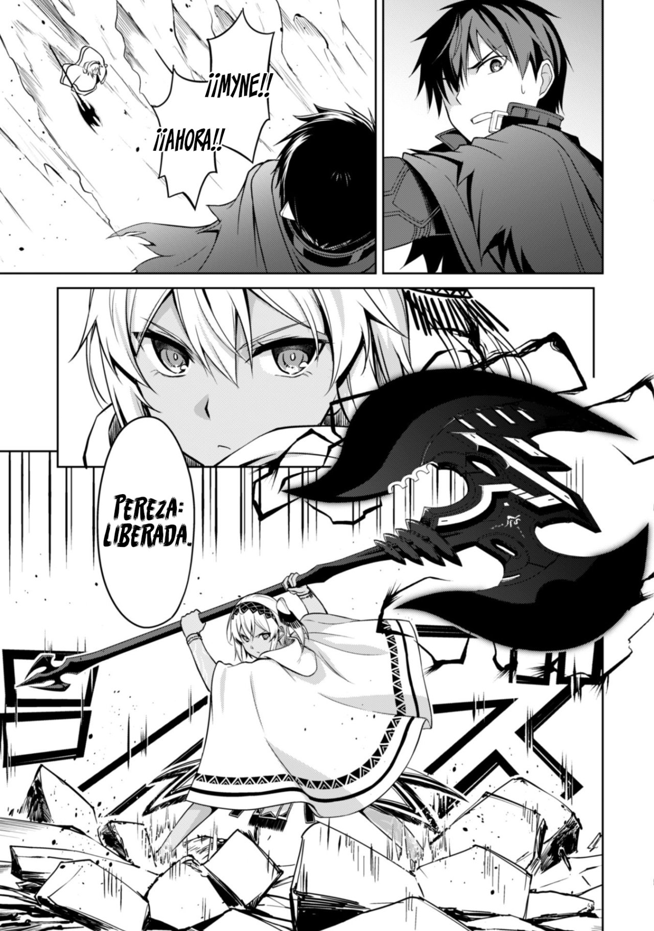 Read Berserk of Gluttony ES Manga Online