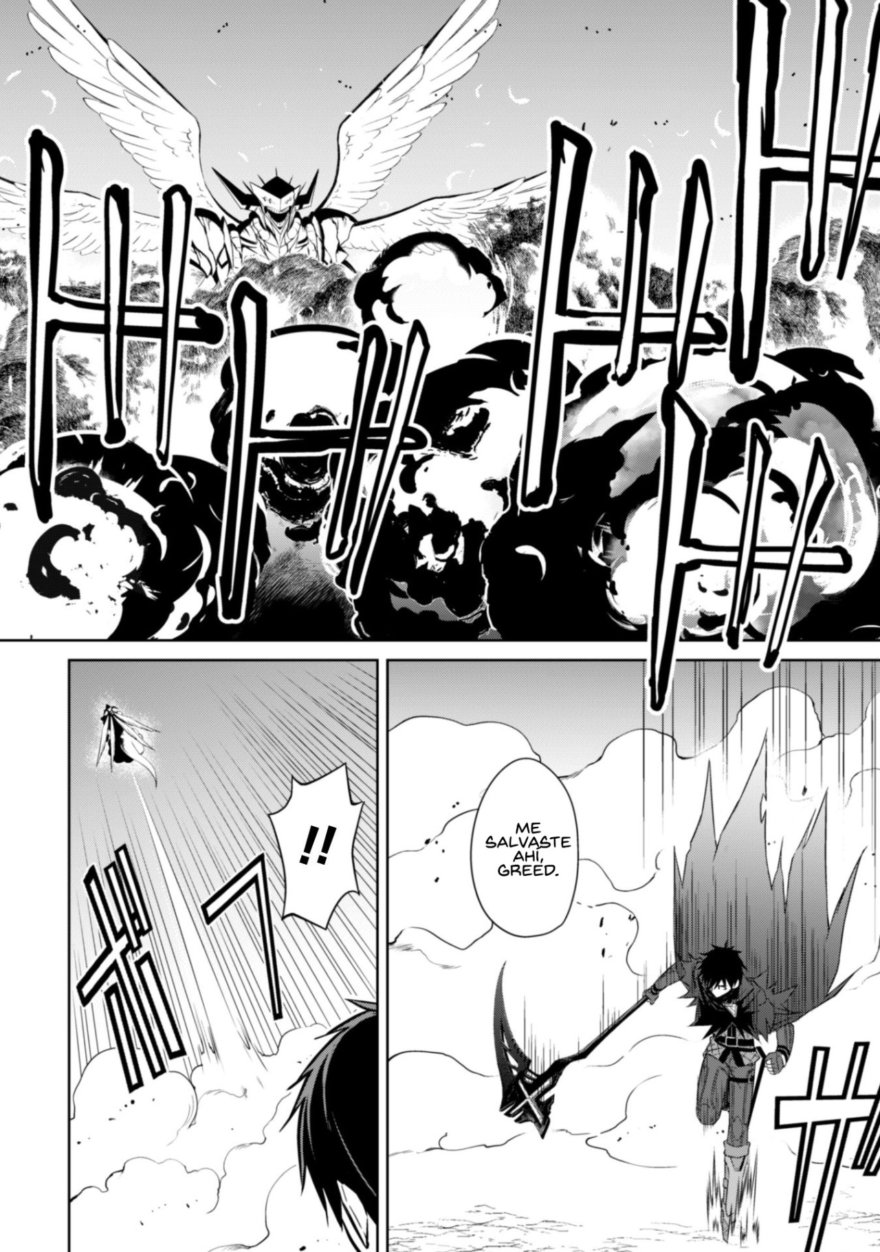 Read Berserk of Gluttony ES Manga Online