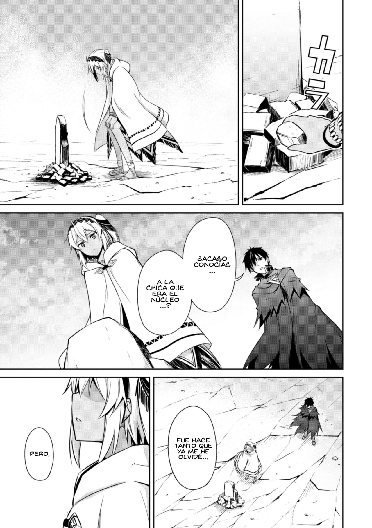Read Berserk of Gluttony ES Manga Online