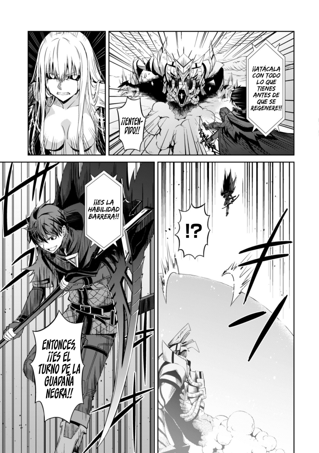 Read Berserk of Gluttony ES Manga Online