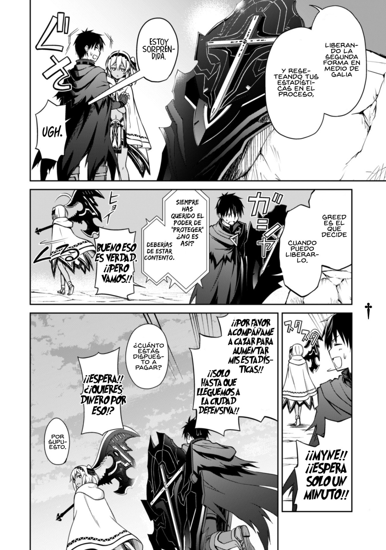 Read Berserk of Gluttony ES Manga Online