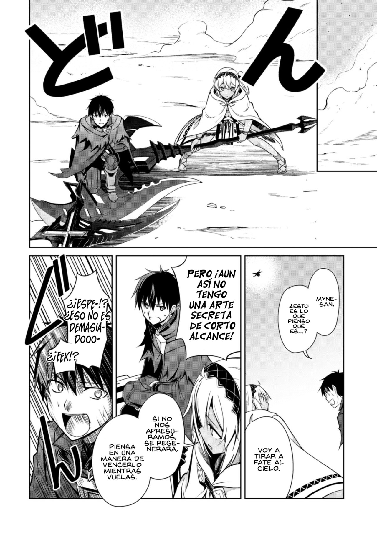 Read Berserk of Gluttony ES Manga Online