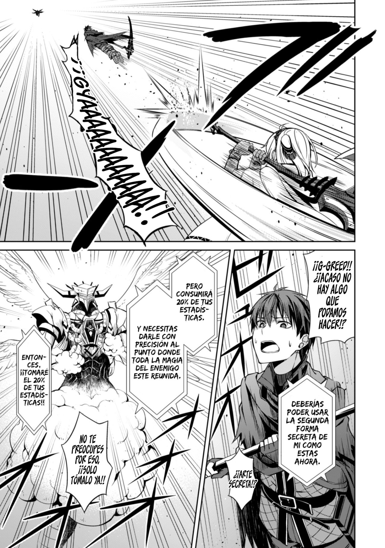 Read Berserk of Gluttony ES Manga Online