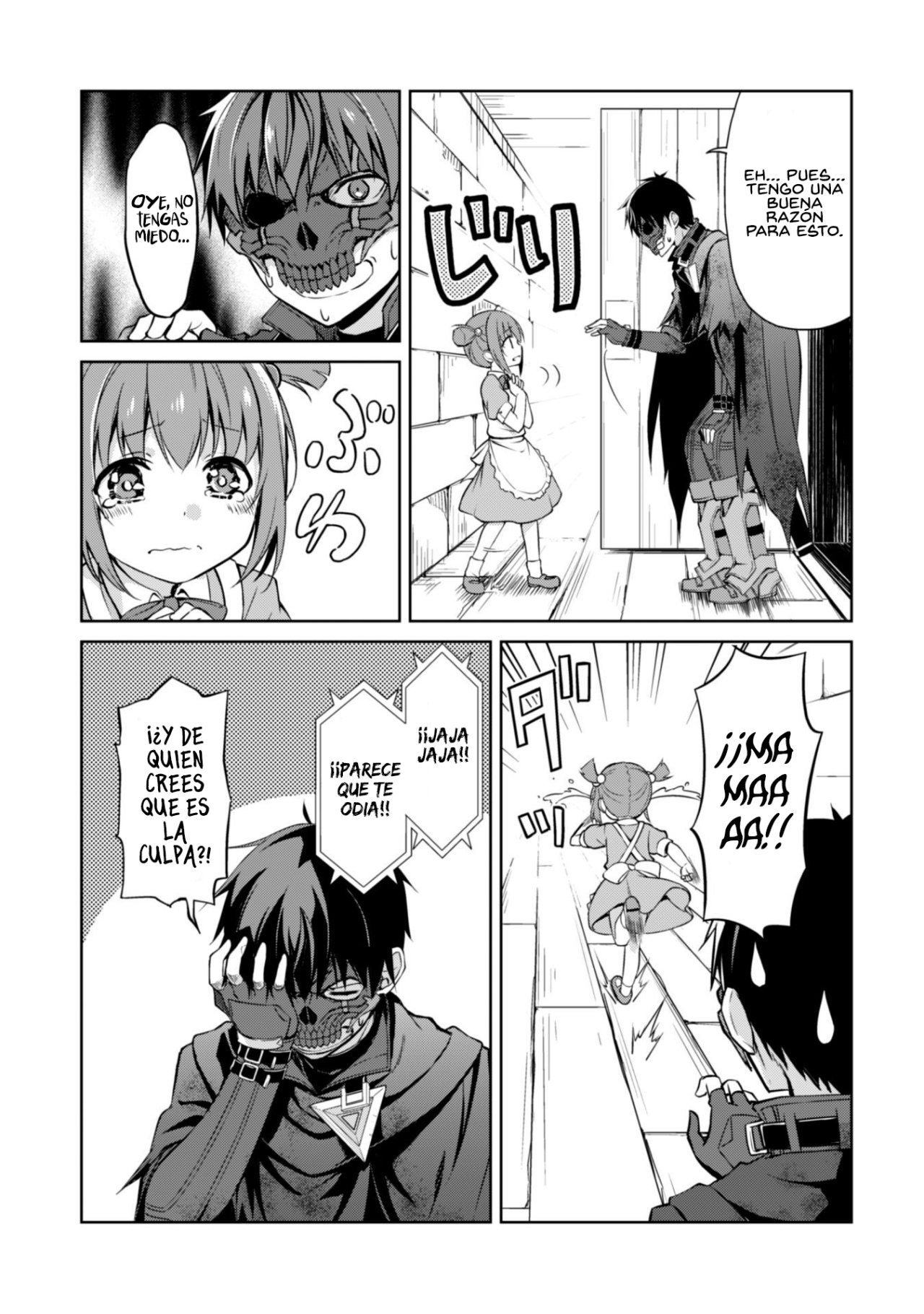 Read Berserk of Gluttony ES Manga Online