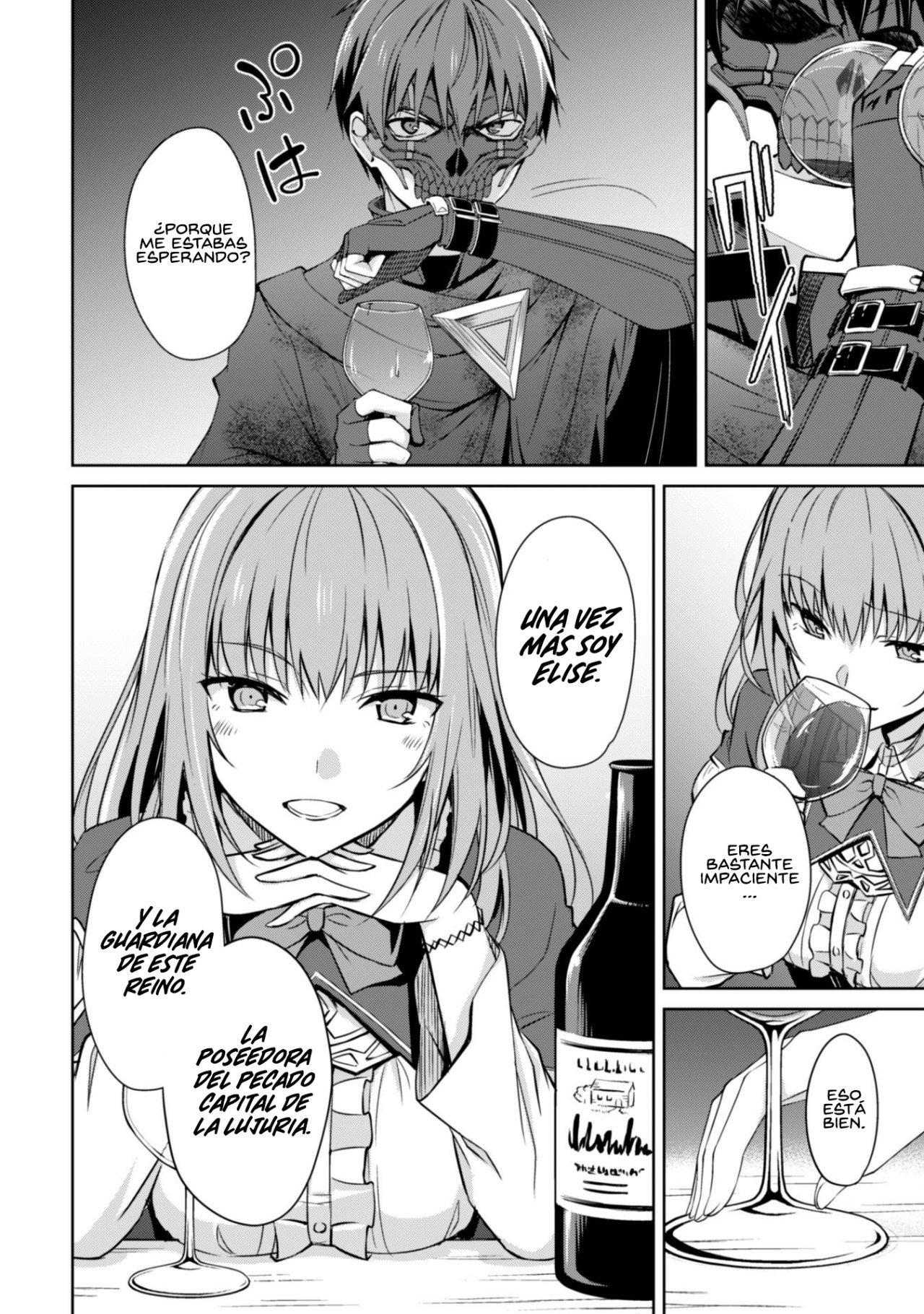 Read Berserk of Gluttony ES Manga Online