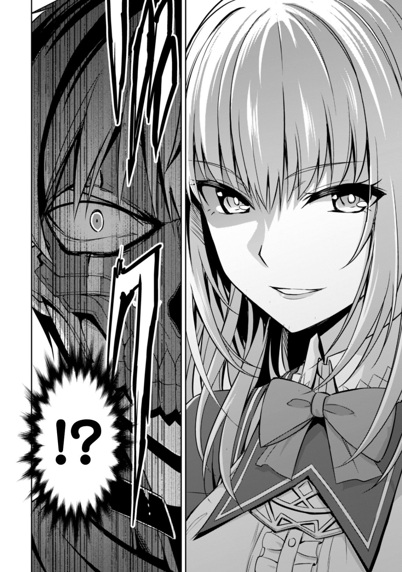 Read Berserk of Gluttony ES Manga Online